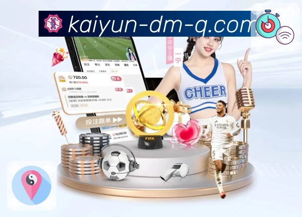 <strong>开云</strong>全玩法App预览