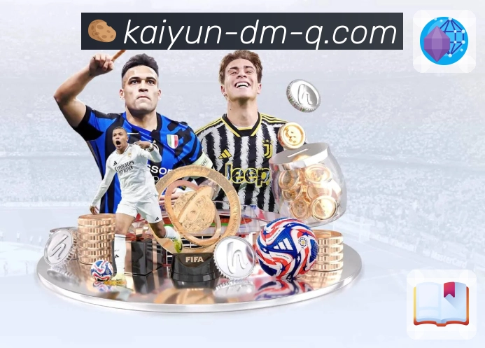 开云 Sports 官方视觉图